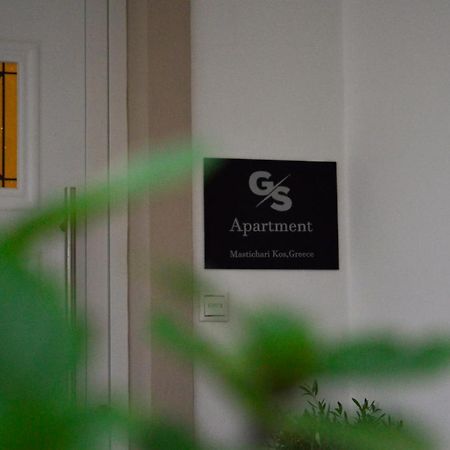G.S. Apartment Mastichari  Esterno foto
