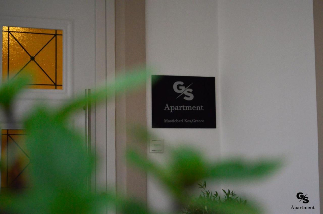 G.S. Apartment Mastichari  Esterno foto